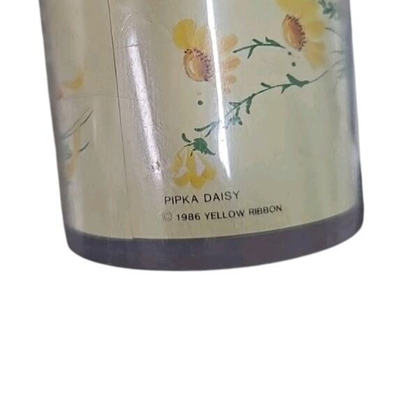 Lot of 4 Vintage Yellow Daisies Floral Drinking Beverage Drinkware Tumblers Cups - Picture 6 of 6